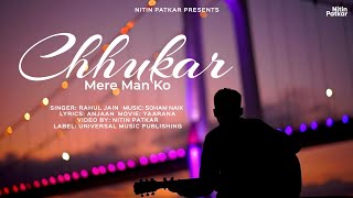 Chhukar Mere Man Ko  Official Music Video  2904rahul  Kishore Kumar Song  Yaarana  Unplugged [upl. by Ramsa]