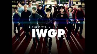 Ikebukuro West Gate Park OST  秘めた怒り [upl. by Gwyneth]