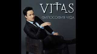 Vitas  7th Element 7 элемент  Studio Version [upl. by Naujahs198]