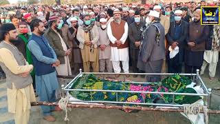 Qari karamat ali naeemi Namaaz e Janaza Complet [upl. by Sallad]