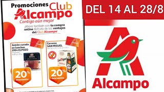 🇪🇦⚡SUPER OFERTAS ALCAMPO CLUB VALIDO DEL 14 AL 28 DE AGOSTO de 2024 [upl. by Latsyc]