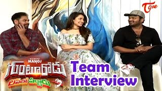 Gunturodu Movie Team Latest Interview  Manchu Manoj  Pragya Jaiswal  Gunturodu [upl. by Rianon]