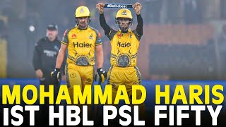 Be the Best Hero Mohammad Haris 1st HBL PSL Half Century Against Islamabad  HBL PSL 2022  ML2A [upl. by Herzel]