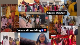 VEERE DI WEDDING ❤️🧿PART  2 🥰Mahakkambojvlogs🫶🏻 [upl. by Combs]