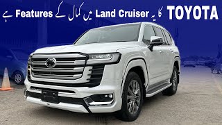 Toyota Land Cruiser LC300  Detailed Review  Safyan Motoring [upl. by Leoy]