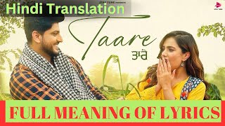 Taare song Meaning in Hindi by Gurnaam bhullar  Taare song Meaning  Hindi Translation trending [upl. by Cris]