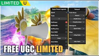 💥Free UGC Super Power Legends Script • Auto Farm Golden Valkyrie [upl. by Rolandson]