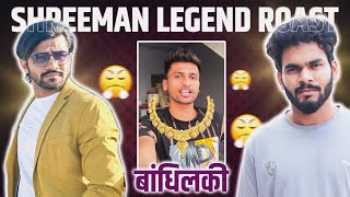 SHREEMAN LEGEND VS BTS FT RAJAT PAWAR [upl. by Hedda689]