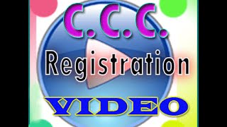 GTU CCC Exam Registration video [upl. by Mandeville43]