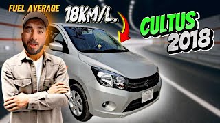 Suzuki cultus 2018  cultus fuel average which Car is better for indrive careem [upl. by Ayenat]