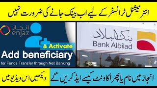 How to add beneficiary in bank al bilad  Enjaz Easy  for international transfer  Helan MTM Box [upl. by Louanne]