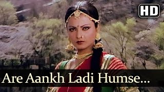 Ganga Ki Saugahnd  Are Aank Ladi Hamse  Kishore Kumar  Asha Bhosle [upl. by Halette245]