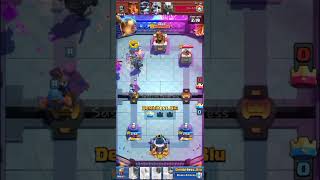 Average pøîsøu player clashroyaleedit clashroyaleshorts clashroyalememes clashroyale [upl. by Fredrika]