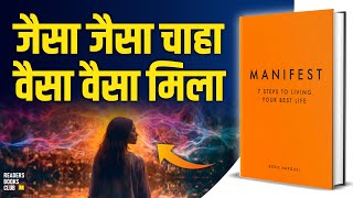 Manifest Law of Attraction by Roxie Nafousi Audiobook  Book Summary in Hindi [upl. by Helm]