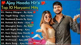 Ajay Hooda New Haryanvi Songs  New Haryanvi Jukebox 2024  Ajay Hooda All Superhit Songs [upl. by Notnyw491]