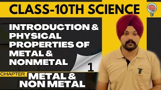 Properties of Metals amp NonMetals•Class 10th Science•Lec1st•Chapter3rd•Brain Institute [upl. by Coppock]