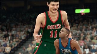 Can The Shortest Players In NBA History Defeat A Team Of The Tallest Players NBA 2K17 Challenge [upl. by Assilav]