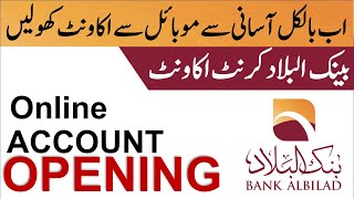 Latest Procedure of Bank Albilad Online Account Opening [upl. by Harpole897]