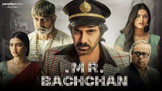 Mr Bachchan Full Movie Hindi Dubbed  Ravi Teja New Movie  New Release Movies  story [upl. by Leona458]