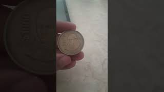 1000 pesos coin from Mexico [upl. by Batruk]