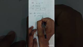 Dighat Samikaran  Dighat Samikaran Question dighatsamikaran maths youtubeshorts youtube [upl. by Karr746]