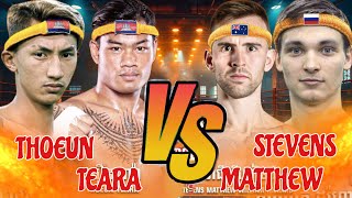 THOEUN TEARA VS STEVENS MATTHEW USA AUSTRALIA [upl. by Ballard945]