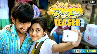 Seethamma Andalu Ramayya Sitralu Movie Teaser  Raj Tarun Arthana  TFPC [upl. by Moreland528]