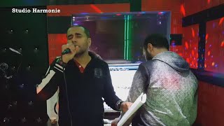 Bilal Sghir  Sa Fait Plaisir بلال الصغير [upl. by Key]