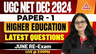 Teaching Aptitude For UGC NET Paper 1  Higher Education Latest Questions June REExam [upl. by Fruin657]