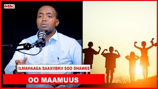 “Ilmahaaga saaxiibkii soo dhawee oo maamuus…” Turjumaa Cabdixakiin Maxamed Obsiiye [upl. by Shari]