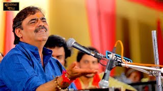 Mayabhai Ahir  CHAMARDI LIVE  VOL 4  Gujarati New Lok Dayro  HD [upl. by Caresa]