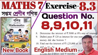 Class 7 Maths  Exercise 83 Question No891011  English Medium  Assam [upl. by Lathan175]