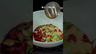 酸辣汤家常做法，简单易学酸辣汤 家常菜 酸辣汤的家常做法 food cooking 简易食谱 做法 简单美味 简单美味 美食 简单美食 美食教程 delicious [upl. by Dee Dee]