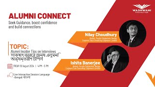 Alumni Connect 9 Insider Interview Tips  Bengali Session [upl. by Afirahs536]