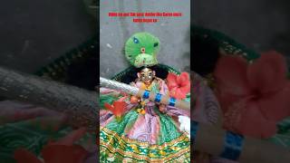 Bans ki basuriya per gana itra ve krishna tremding Radha keÅŸfet shorts Jay Shri Krishna [upl. by Dympha604]