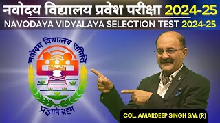 Jawahar Navodaya Vidyalaya Selection Test 2024  2025  JNVST  JNV Entrance Exam Preparation 2024 [upl. by Bik]