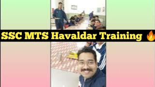 👮 SSC MTS Havaldar Training video 💌 ssc mts 2024🔥 Havaldar Training 🌱 New Video [upl. by Aw]