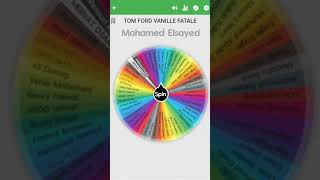 الفائز ب توم فورد فانيليا فاتال  Winner of Tom Ford Vanille Fatale [upl. by Nalat]