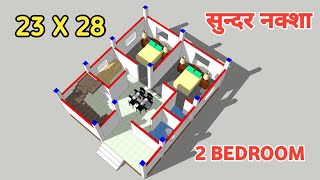 23x28 House Plan  2 Bedrooms house plan  Low budget house plan  Ghar ka 3d naksha [upl. by Joung]