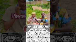 islamic trending viralvideo youtube subscribe worldbestvoice shorts instagram fyp duet [upl. by Nob]