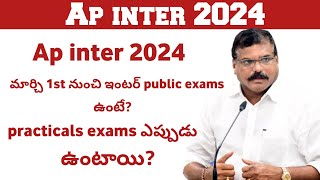 ap inter 2024 practicals exam date  ap Inter 2024 Big update [upl. by Hertzog]