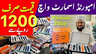 Low price Smart Watch Wholesale Market in Pakistan  Latest Smart Watch under Rs1200  Apple AirPod [upl. by Cecilio]