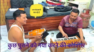 Old Is Gold Garhwali Song ॥ जो जस देवी दैनु oldgarhwalisong narendrasinghnegi [upl. by Sido]