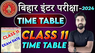 आ गया फाइनल डेट Bihar board class 11 final exam date Bihar Board Class 11th Final Exam Date 2024 [upl. by Kentigerma111]