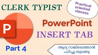 CLERK TYPIST  INSERT TAB IN POWER POINT clerktypist typist masteringedutech powerpoint insert [upl. by Shaffer]