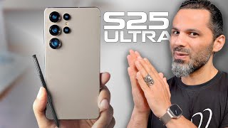 وأخيراً ظهر الوحش  Samsung S25 Ultra [upl. by Circosta]