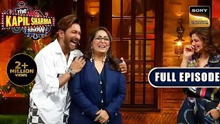 Indias Best Dancer का तड़का  Sonali Geeta Terence  The Kapil Sharma Show S2  Ep 315  NEW FE [upl. by Amein]