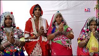 Salkabai Sandesh Banjara Kashi Pohradevi Dasara Bhavani Sevalal Maharaj Deeksha Sevalal Thanda  7tv [upl. by Marcela364]