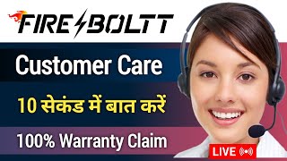 Fire Boltt Customer Care Number  Fire Boltt Customer Care Se Kaise Baat Kare  Fire Boltt Helpline [upl. by Rolo776]