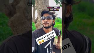 iphone 14 pro max🤪😅Ankit Jack Comedy Video🤣 trending comedy shortvideo youtubeshorts [upl. by Aiem521]